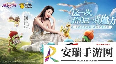魔力宝贝复兴公测礼包兑换码福利合集