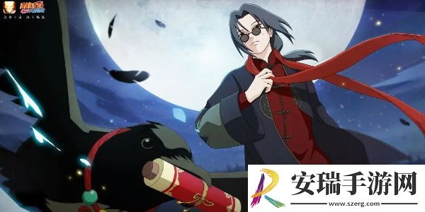 火影忍者手游兑换码2024有哪些