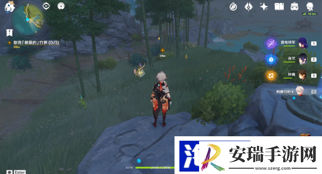 原神千里寻音迹难觅任务怎么做
