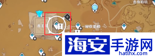 原神激活器件赤王的水晶杯在哪