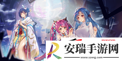 少女回战新人入坑指南