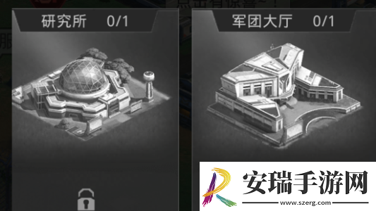 巨兽战场指挥中心升级一览表