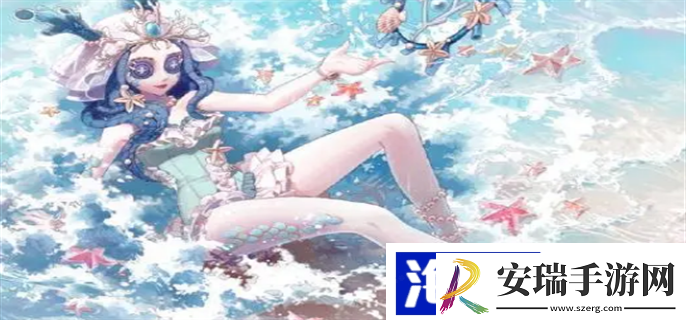 第五人格夏至线下活动在哪举行