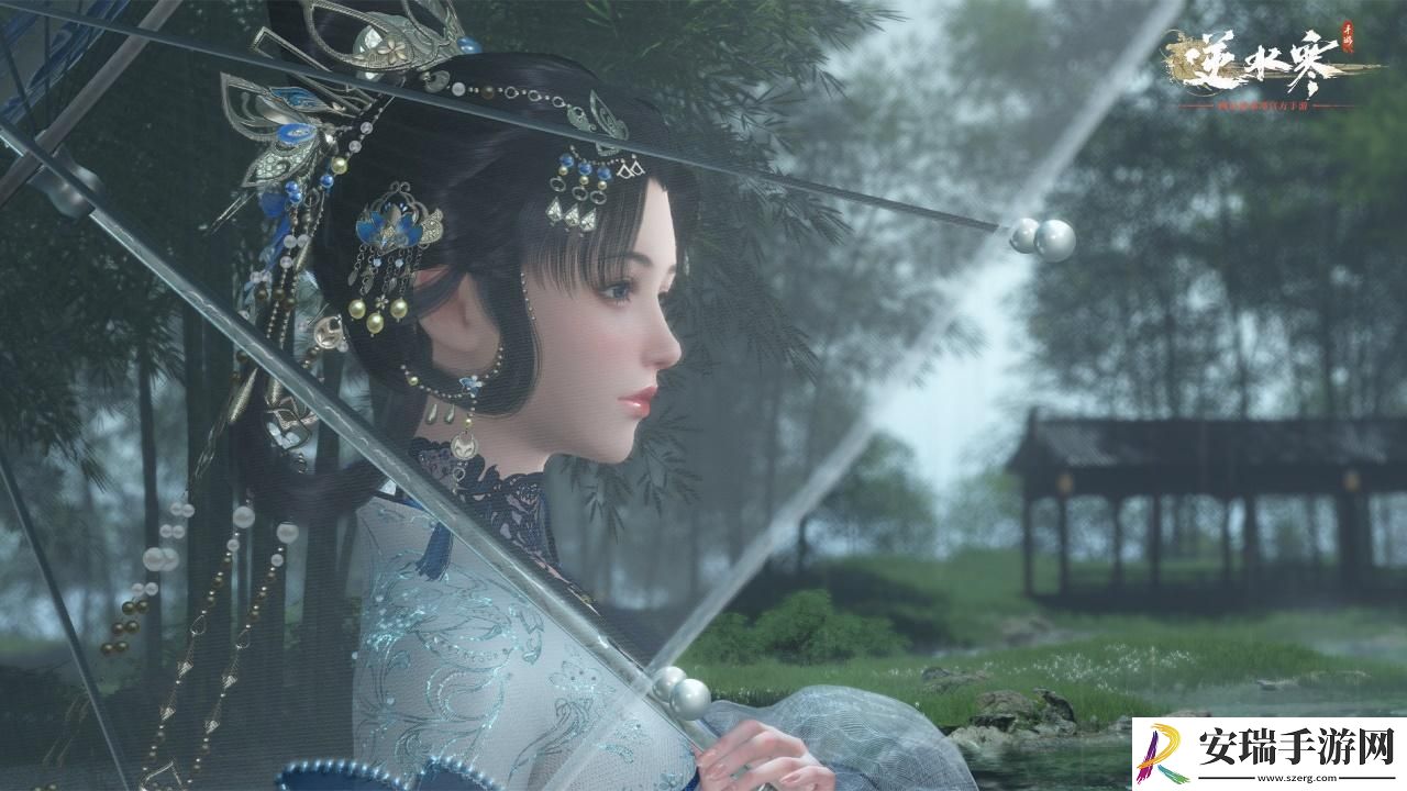 逆水寒手游御街行游历有什么奖励