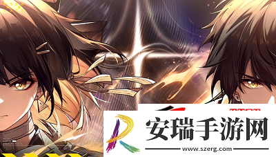 鸣潮联机功能开启方法