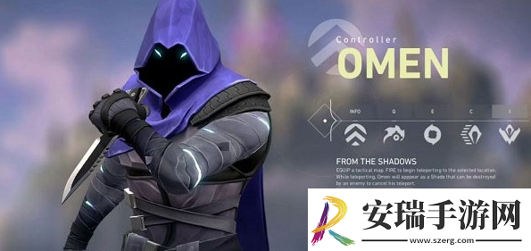 瓦罗兰特先兆技能一览