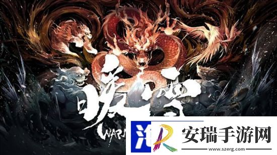暖雪绝世神兵血虱具体效果一览