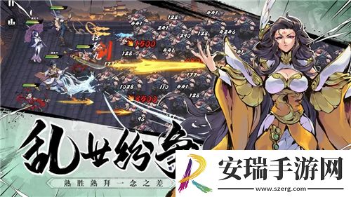 废土行动初级储物箱合成攻略