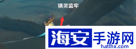 原神赤王之柱棋子在哪
