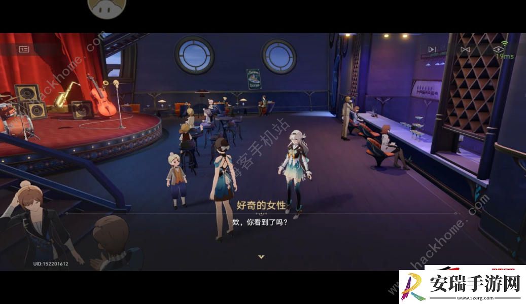 在路上我心永恒成就怎么得