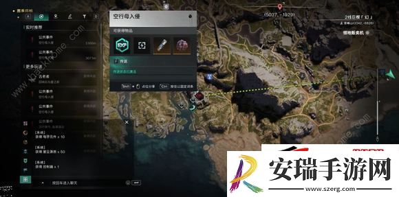 西塔/寒境/暗狱/阿尔法/西格玛收容所位置坐标大全