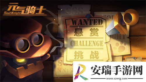 元气骑士幻影法杖怎么多次分身