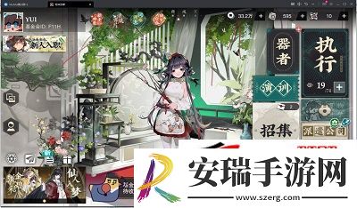 物华弥新萌新入坑指南