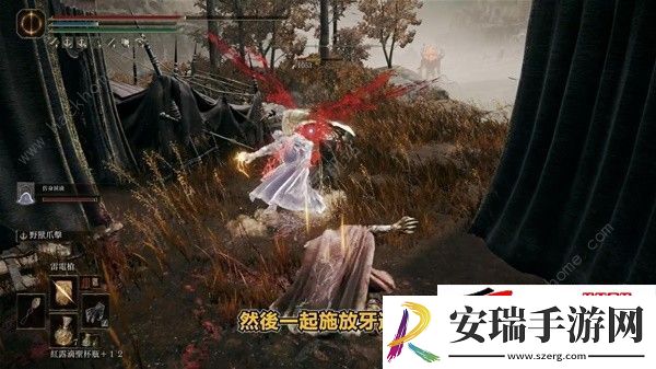 DLC轮椅流搭配实战详解