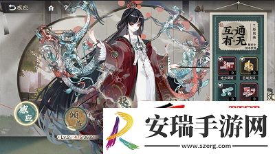 物华弥新萌新入坑指南