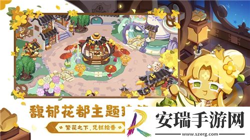 阴阳师寻觅武士之灵