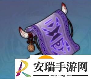 原神阿贝多培养突破材料