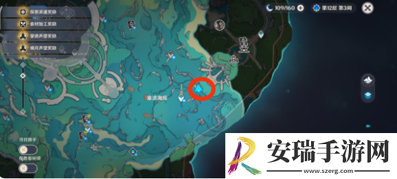 原神枫丹水下宫殿怎么解锁