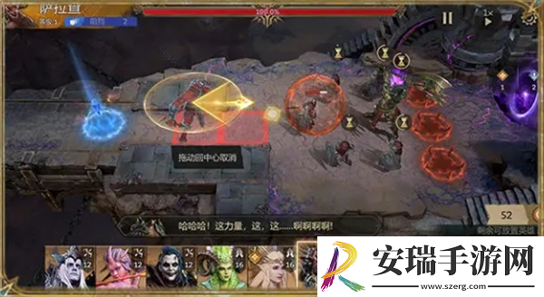 潮汐守望者战斗系统怎么玩