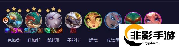 云顶之弈s11山海狙神大嘴阵容推荐
