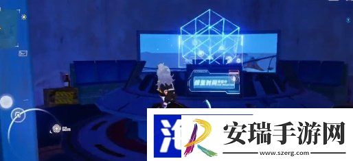 幻塔纳维亚生态园怎么进