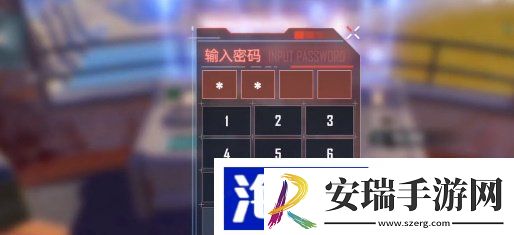 幻塔纳维亚生态园怎么进
