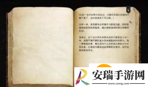 博德之门3石盘怎么转