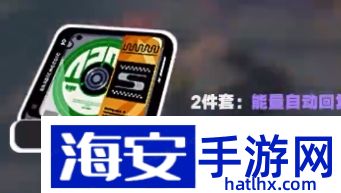 绝区零安比培养建议