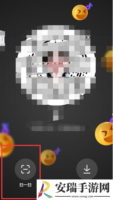 抖音怎么打开二维码扫描界面