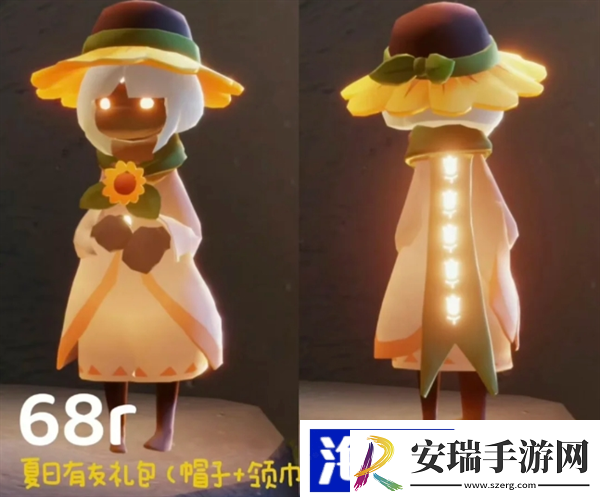 光遇2024有友节物品有哪些