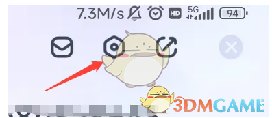 万词王怎么关闭自动发音