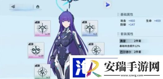 锚点降临战力如何提升