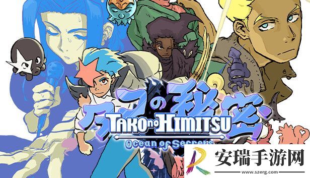 复古JRPG游戏八爪的秘密现已在Steam平台推出试玩Demo
