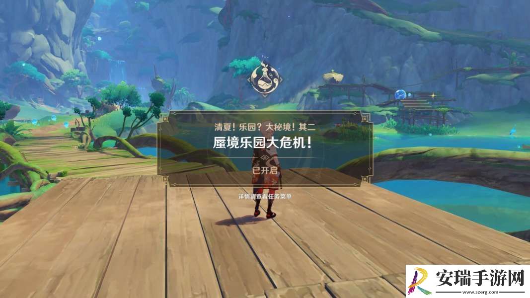 原神蜃境乐园大危机咋玩