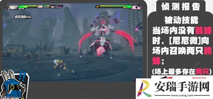 尼尼微11难度怎么打