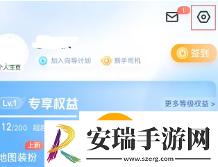 百度地图轨迹怎么删除