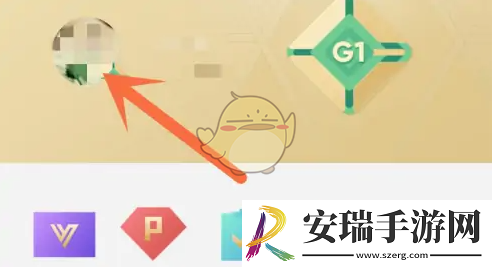心悦俱乐部怎么看登录记录