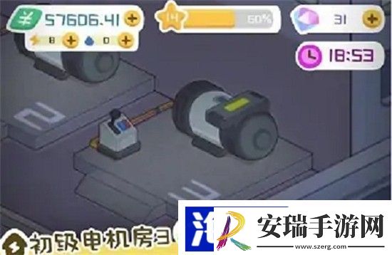 房东模拟器社区停电怎么办