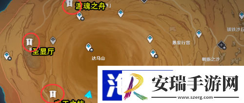原神已逝去的末日任务怎么做