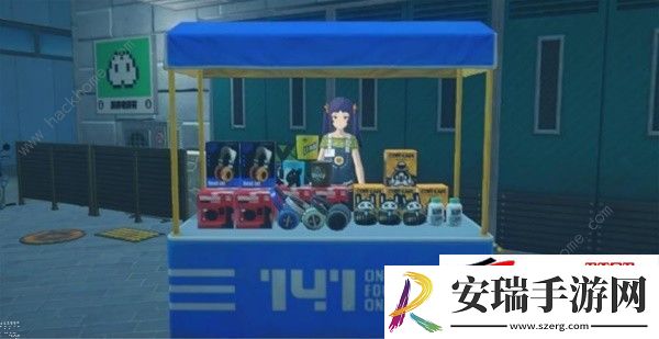 141限贩集市触发条件及奖励攻略