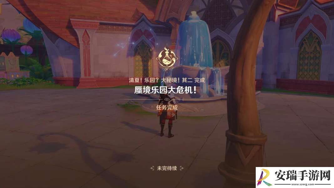 原神蜃境乐园大危机咋玩