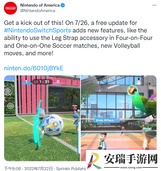 Switch