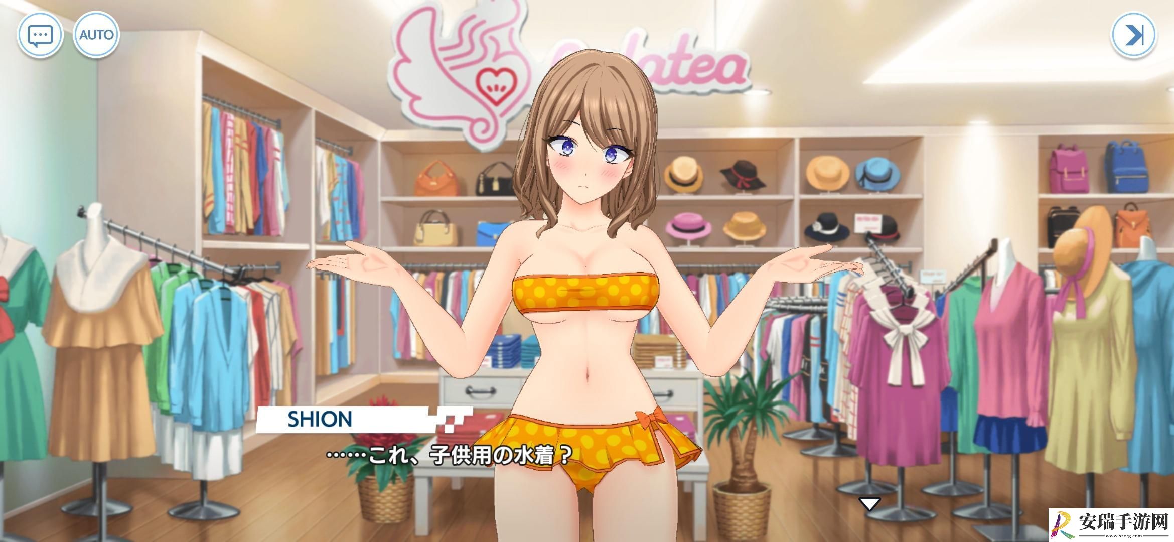 汹涌海豚服装自选选哪一件好
