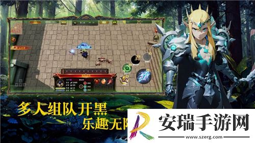 魔兽世界探秘锦绣谷