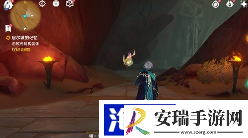 原神已逝去的末日任务怎么做