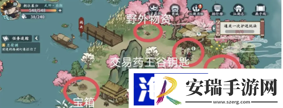 方寸对决燕子坞江湖宝箱在哪里