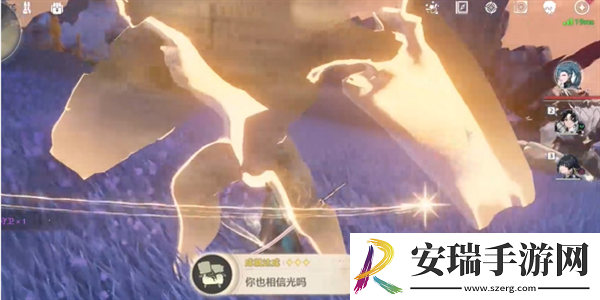 鸣潮你也相信光吗成就怎么获得
