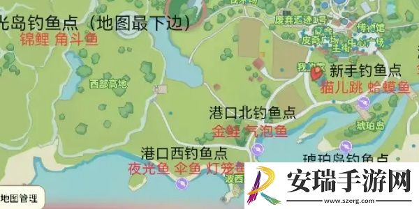波西亚时光钓鱼点分布在哪