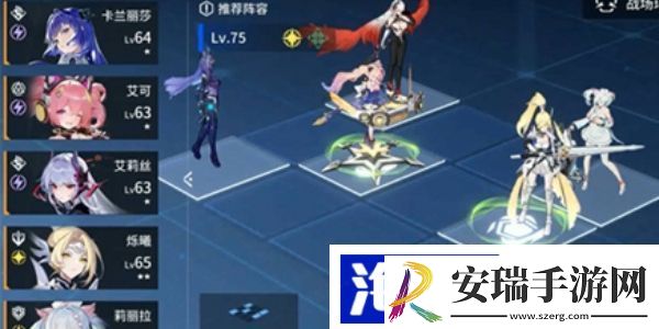 锚点降临战力如何提升