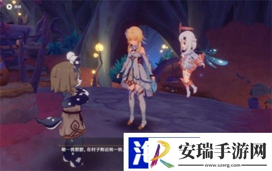 原神细雨将至零件在哪里